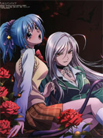 Rosario + Vampire /  +  /  / 