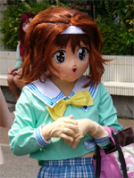 Kigurumi  / Kaho / 