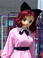 Kigurumi  / Sirayuki / 