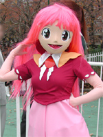 Kigurumi  / Thio / 