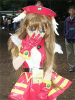 Kigurumi  / Raine / 