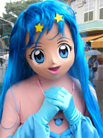 Kigurumi  / Hanon Hosho / 