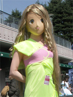 Kigurumi  / Sala Dupont / 