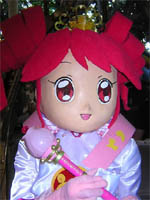 Kigurumi  / Princess Fine / 
