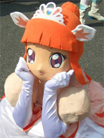 Kigurumi  / Princess Rione / 