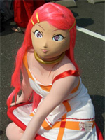 Kigurumi  / Annemone / 