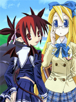 Disgaea: Hour of darkness (Disgaea 3 -  ) /  / 