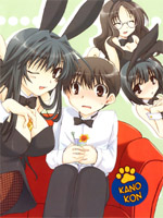 Kanokon/  /  / 