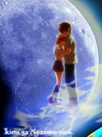 Kimi Ga Nozomu Eien /   /    /  / 
