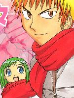Midori no Hibi /  / 
