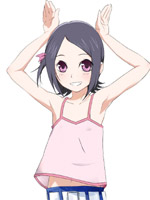 Noein / /  / 