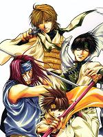 Saiyuki  /  / 