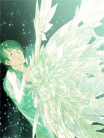 Saya no  Uta /  / 