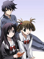 School Days /   /スクールデイズ /  / 