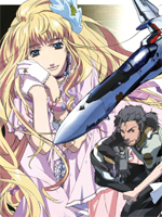 Macross /  / 