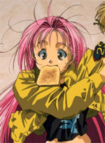 Macross /  / 