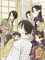 Sayonara Zetsubou Sensei/ ,  /さよなら絶望先生 /  / 