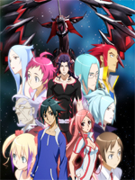 Dragonaut /  /  / 
