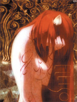Elfen lied /    /  / 