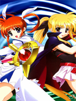 Nanoha Lyrical Magical Girl  /  2 / 