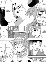 Love comedy style / Love comedy style vol2 / Love comedy style v02 ch15 / 