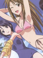 Love Hina /  / 