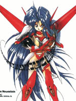 Galaxy Fraulien Yuna /  / 