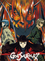 Gasaraki /  / 