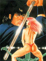 Goku: Midnight Eye - :   /  / 
