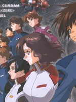 Gundam Wing /  / 