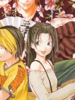 Hikaru no Go /    / Hikaru's Go / ヒカルの碁 /  / 
