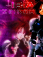 Iria Zeiram  / :   / イ・リ・ア ゼイラム  /  / 
