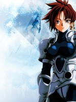 Iria Zeiram  / :   / イ・リ・ア ゼイラム  /  / 