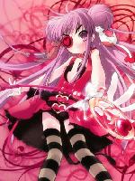 Ito Noizi /  / 
