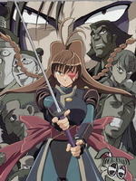 Jubei Chan /  / 