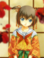 Kamichu /  / 