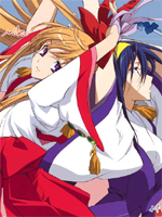 Kannazuki no Miko /  ,   / 神無月の巫女 /  / 