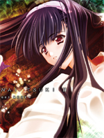Kao no nai Tsuki/ /顔のない月 /  / 