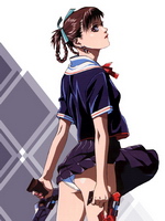 Kite /  / 