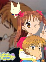 Kodomo no Omocha (Childs Toy /  ) /  / 