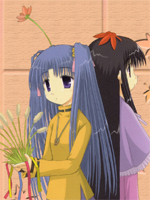 Mahoraba//まほらば /  / 