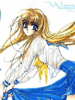 Miyuki-chan in the Wonderland (-   ) /  / 
