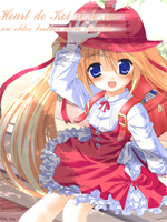 Munekyun! Heart de Koishiteru /  / 