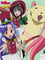 Rikujyou Bouei Tai Mao-chan/  -/陸上防衛隊まおちゃん /  / 