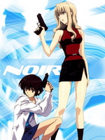 Noir () /  / 