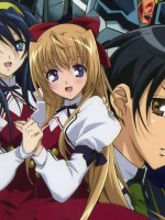 Kannazuki no Miko /  ,   / 神無月の巫女 /  / 