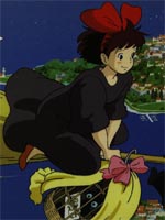 Kiki's Delivery Service /    / 魔女の宅急便 /  / 
