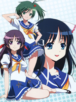 Yotsunoha /   / よつのは /  / 
