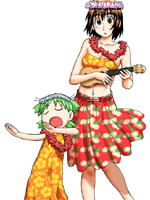 Yotsubato/よつばと！ /  / 