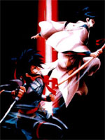 Yotoden /   / 戦国奇譚妖刀伝 / Sengoku Kitan Yōtōden /  / 